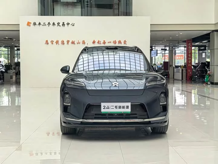 NIO ES8