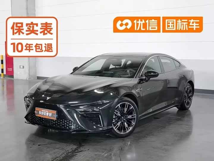 NETA Nezha S