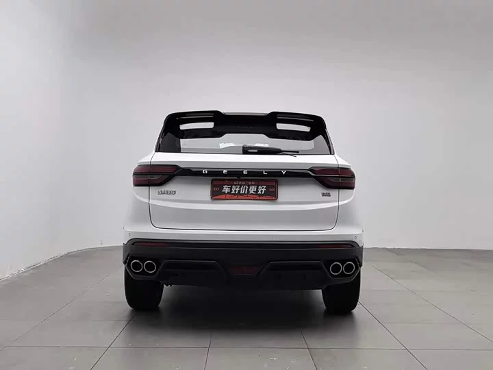Geely Binyue