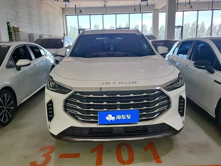 Jetour X70 PLUS
