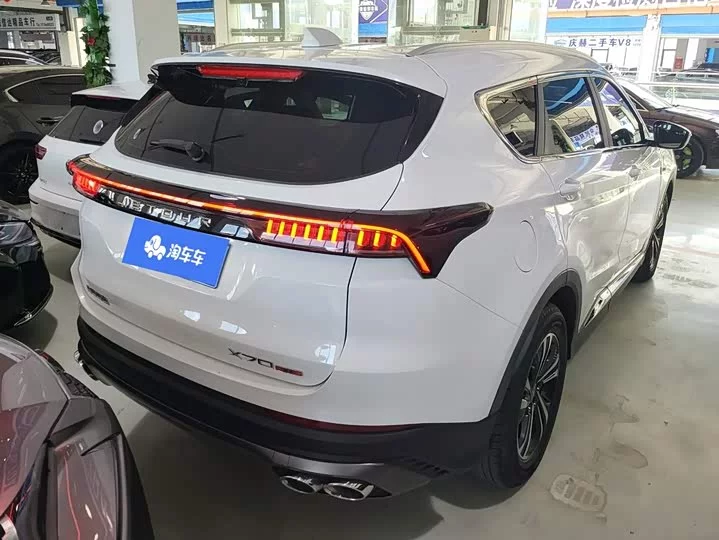 Jetour X70 PLUS