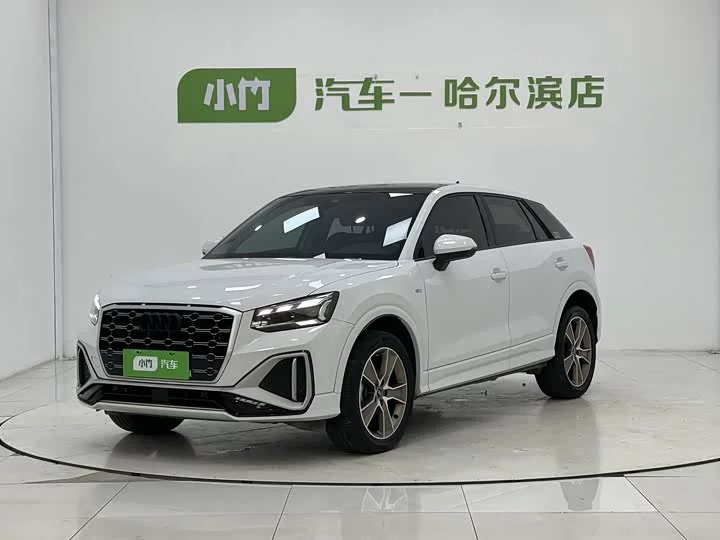 Audi Q2L
