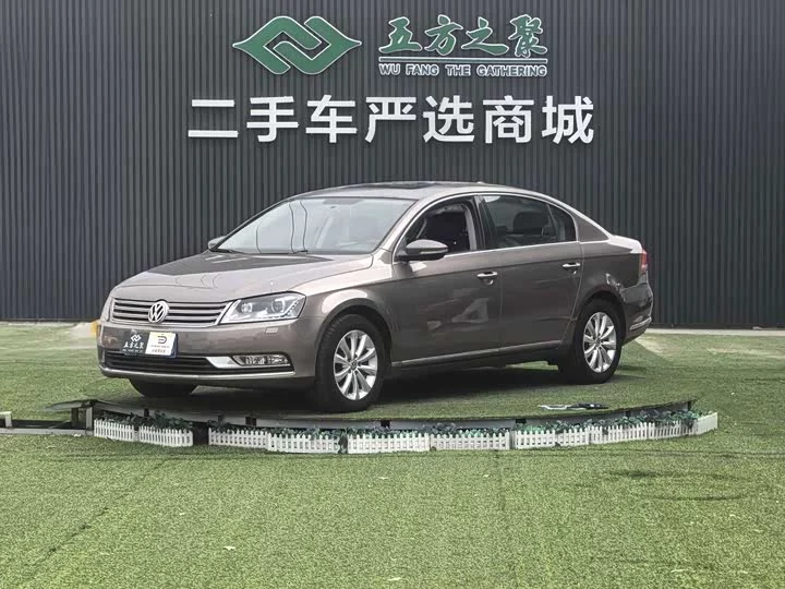 Volkswagen Magotan