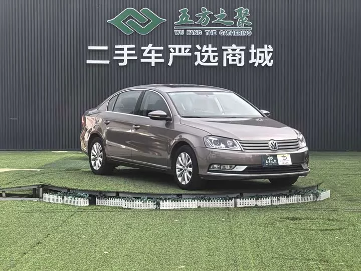 Volkswagen Magotan