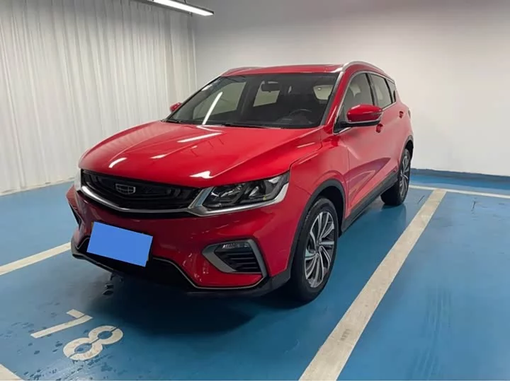 Geely Binyue