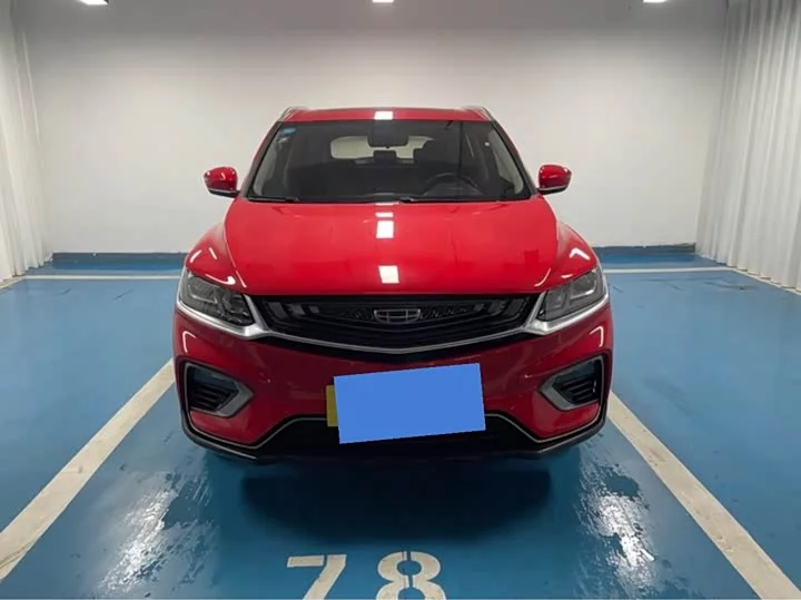 Geely Binyue