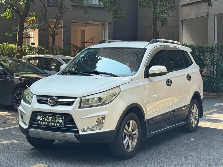 BAIC S3