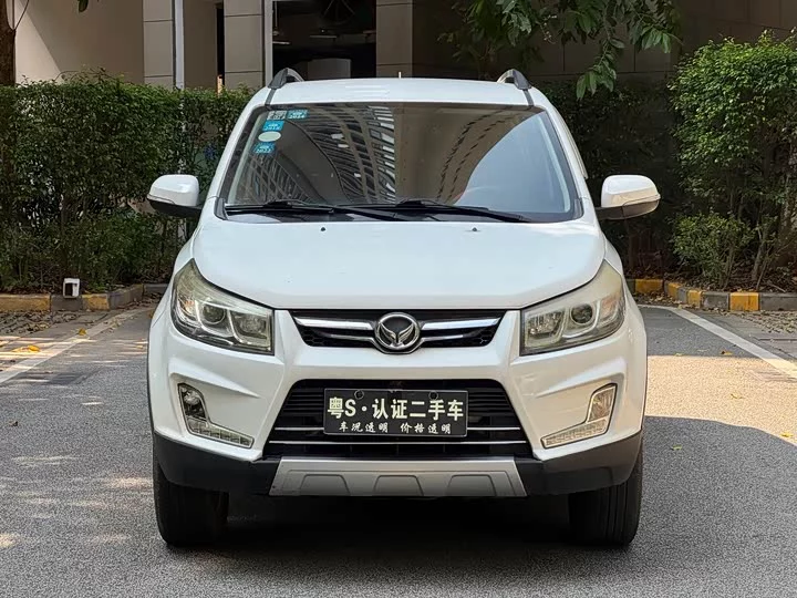 BAIC S3