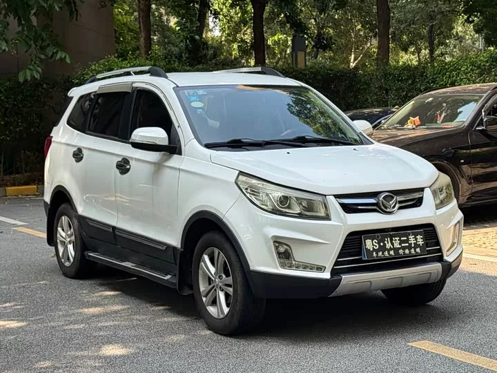 BAIC S3
