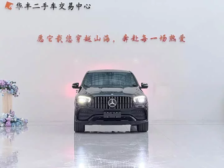 Mercedes-Benz GLE Coupe