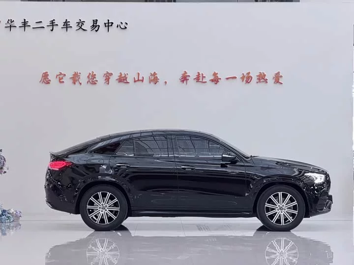 Mercedes-Benz GLE Coupe