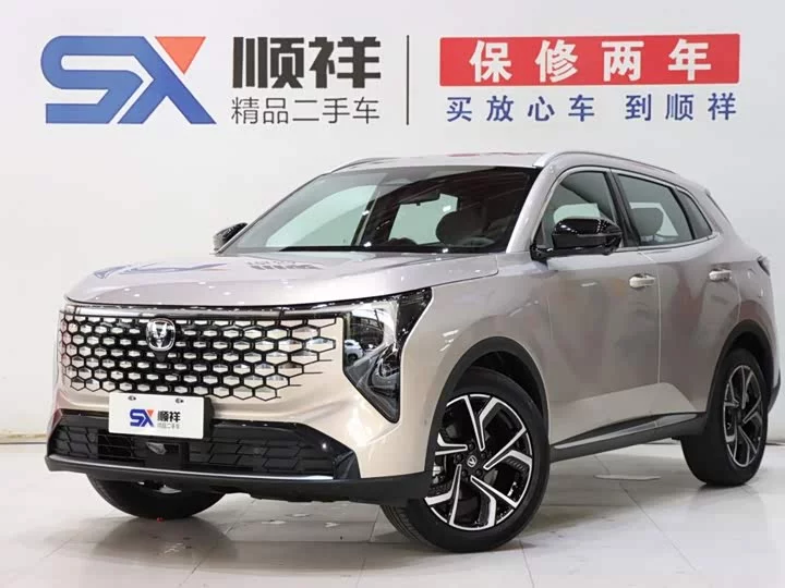 Changan CS55PLUS