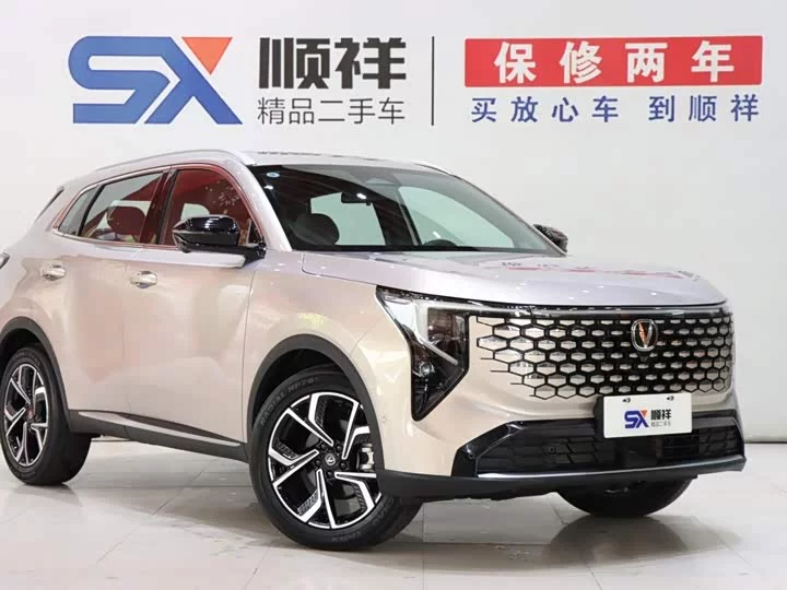 Changan CS55PLUS