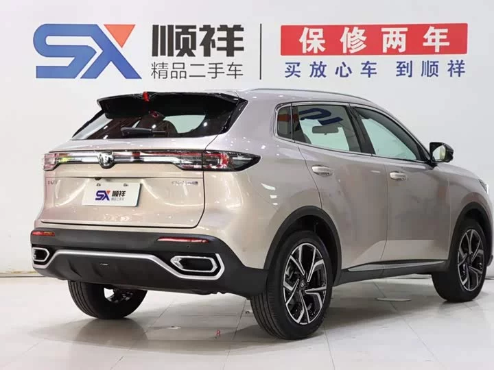 Changan CS55PLUS