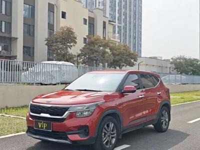 Kia KX3 Sportage