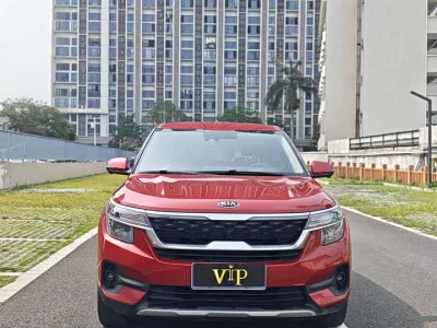 Kia KX3 Sportage