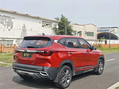 Kia KX3 Sportage