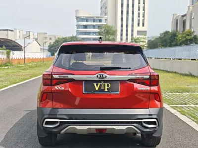 Kia KX3 Sportage