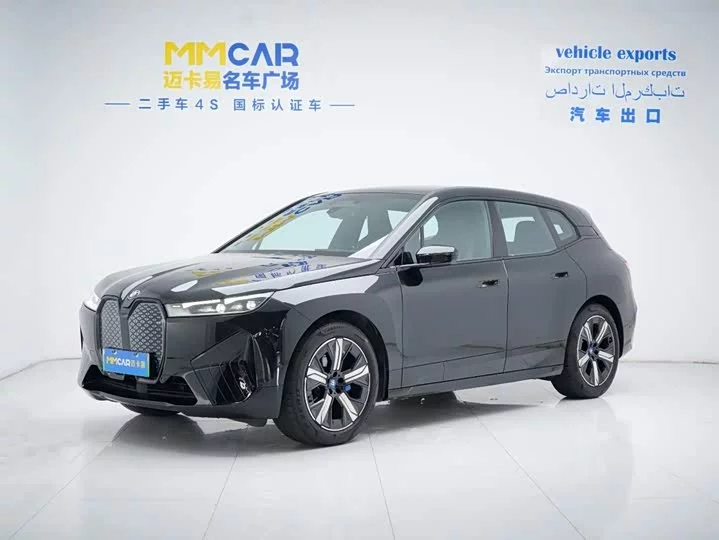 BMW iX