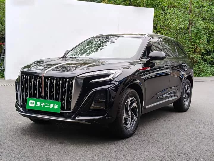 Hongqi HS3