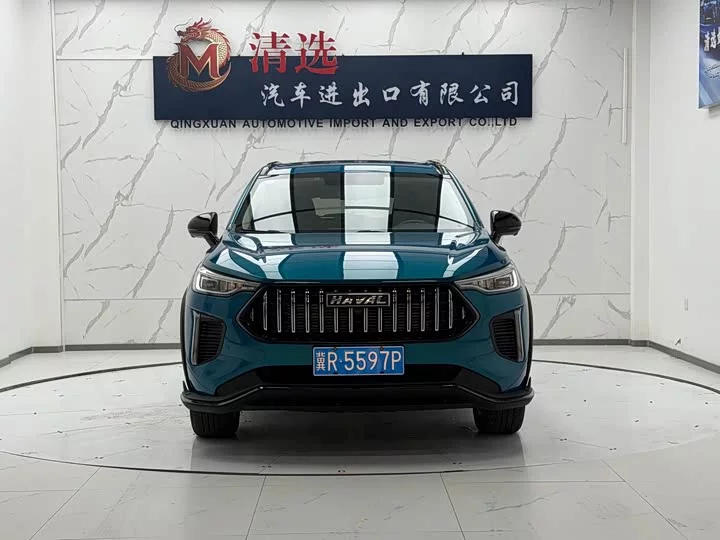 Haval Chitu (Red Rabbit)