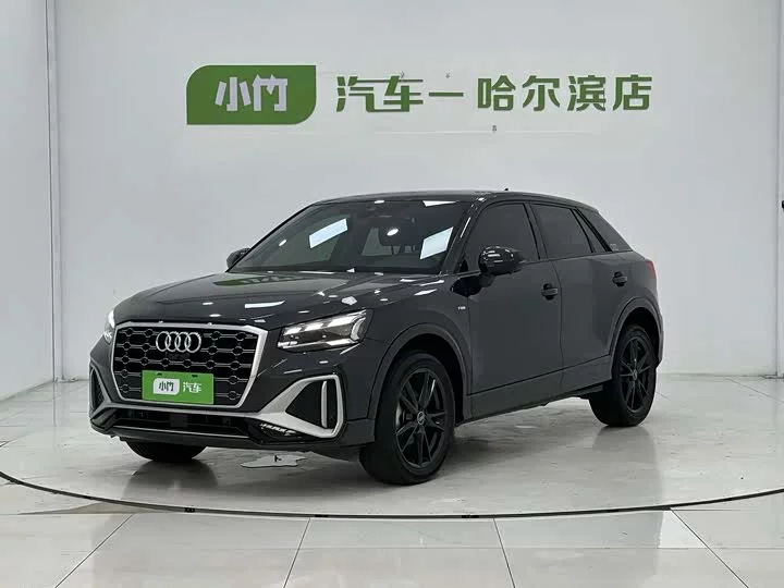Audi Q2L