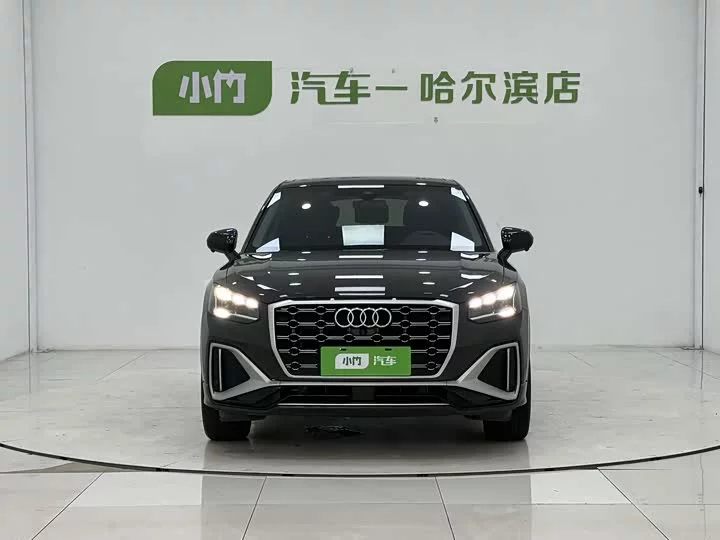 Audi Q2L