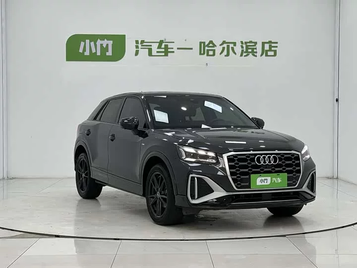 Audi Q2L