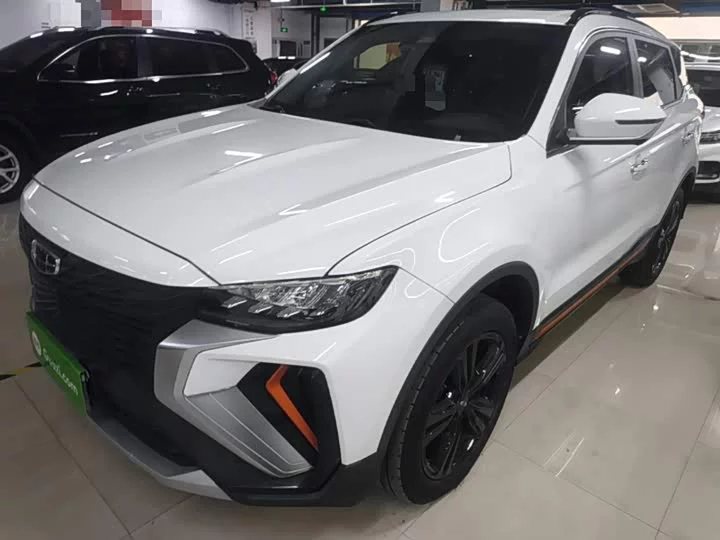 Geely Boyue