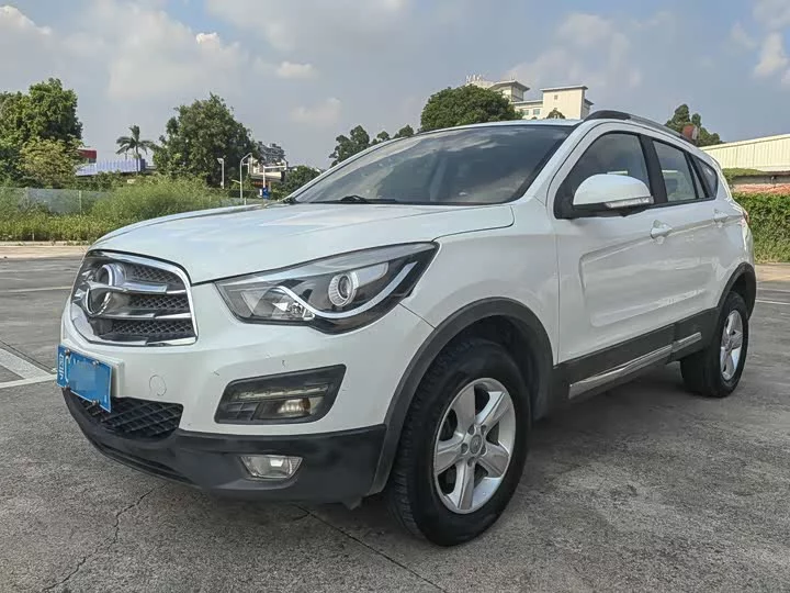 HAIMA S5