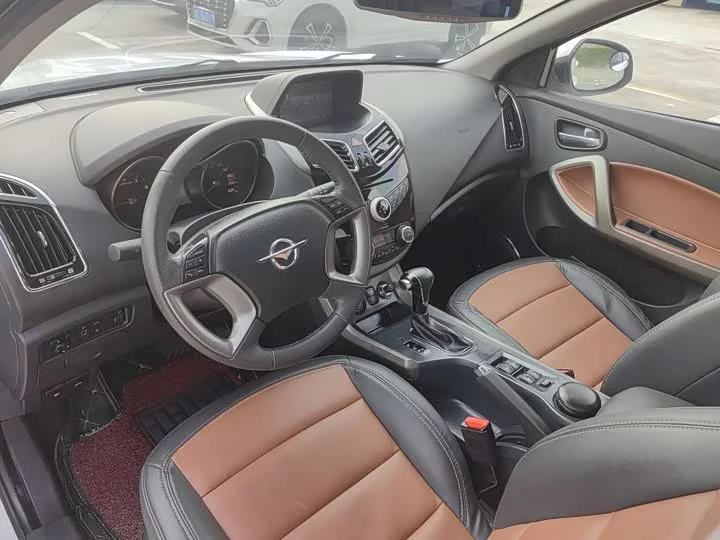 HAIMA S5