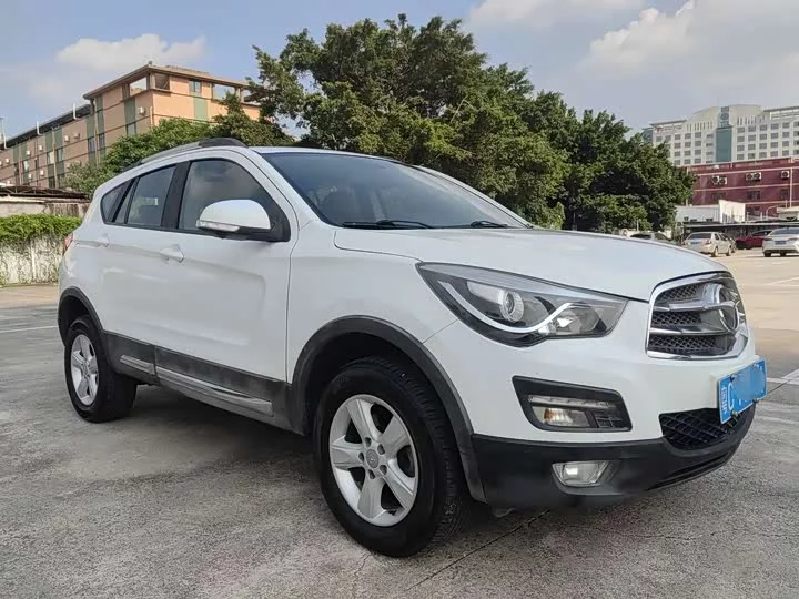 HAIMA S5
