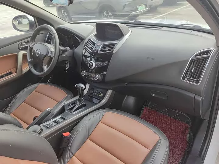 HAIMA S5