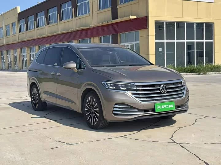 Volkswagen Weiran