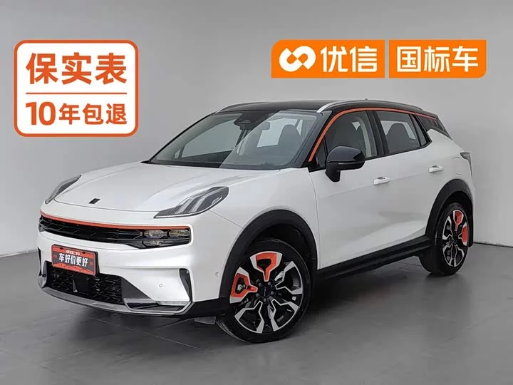 Lynk & Co 06