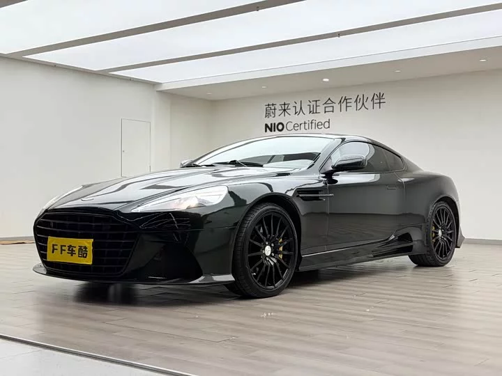 Aston Martin DB9