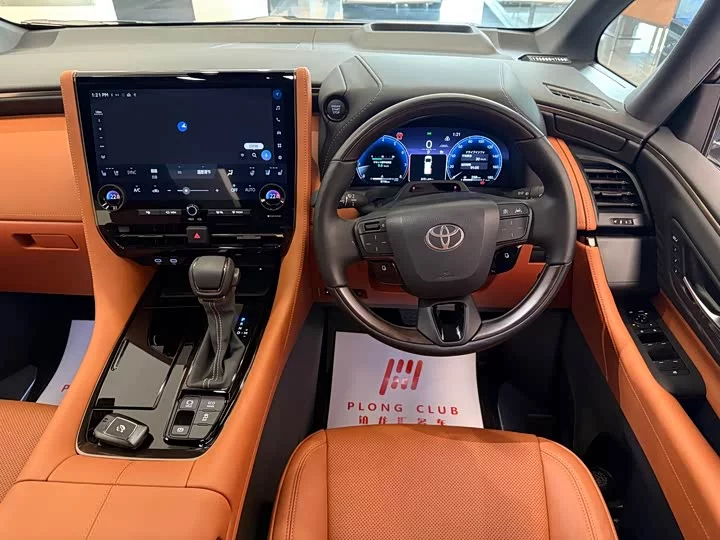 Toyota Elfa