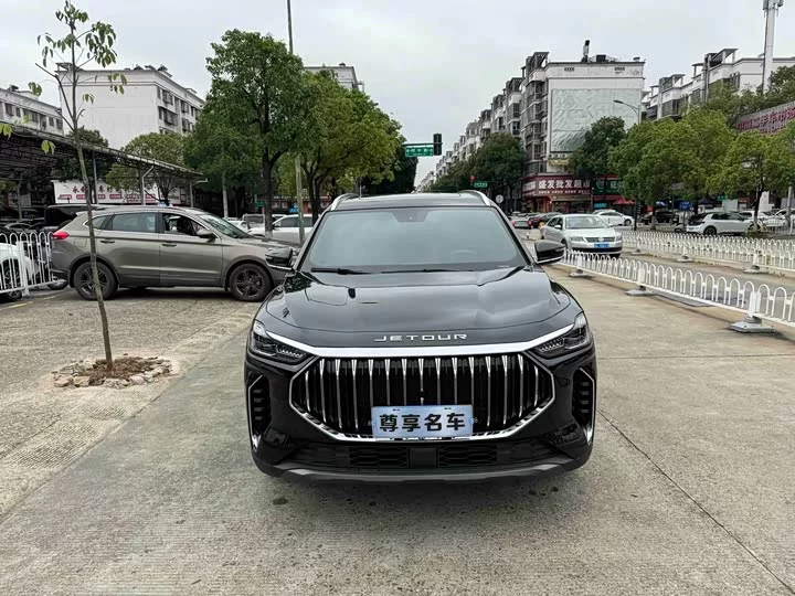 Jetour X70 PLUS