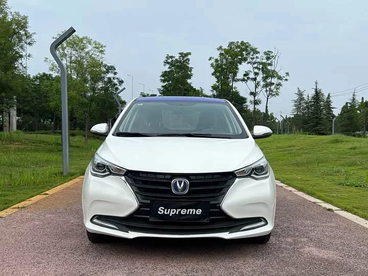 Changan Yuexiang