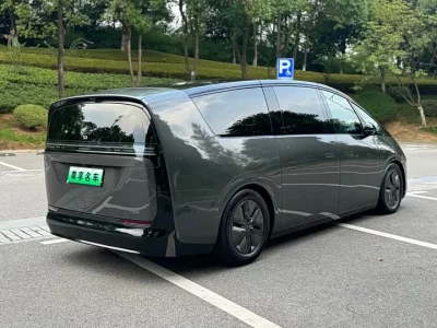 Li MEGA