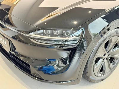 Luxeed R7