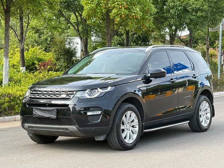 Land Rover Discover the magic