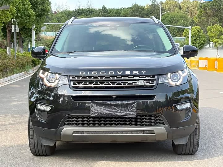 Land Rover Discover the magic