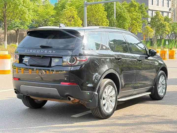 Land Rover Discover the magic