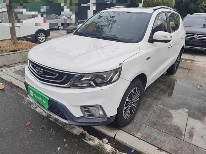 Geely Vision X6