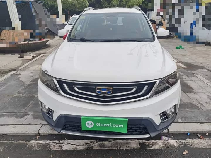 Geely Vision X6