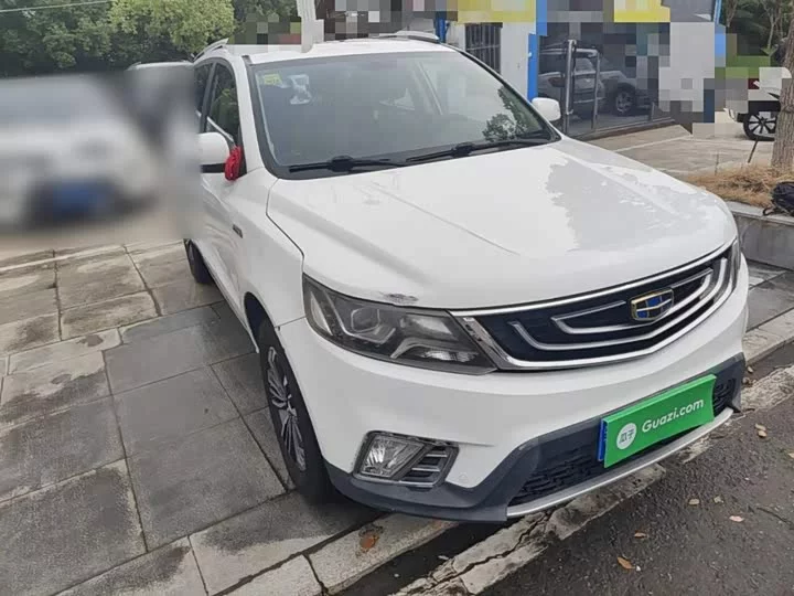 Geely Vision X6