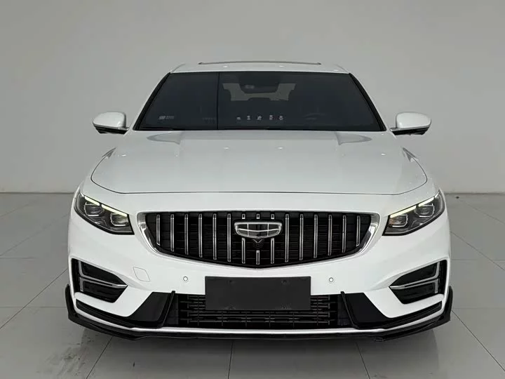 Geely Xing Rui