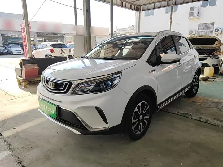 Geely Vision X3