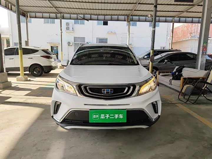 Geely Vision X3